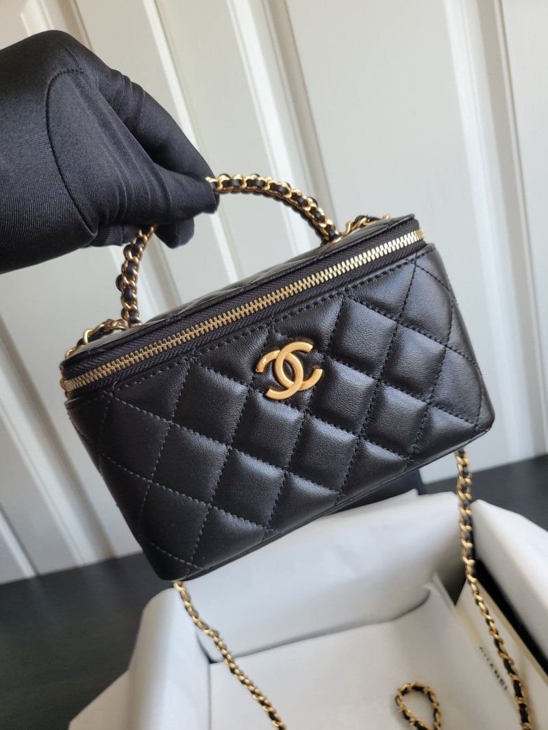 Chanel Cosmetic Bags